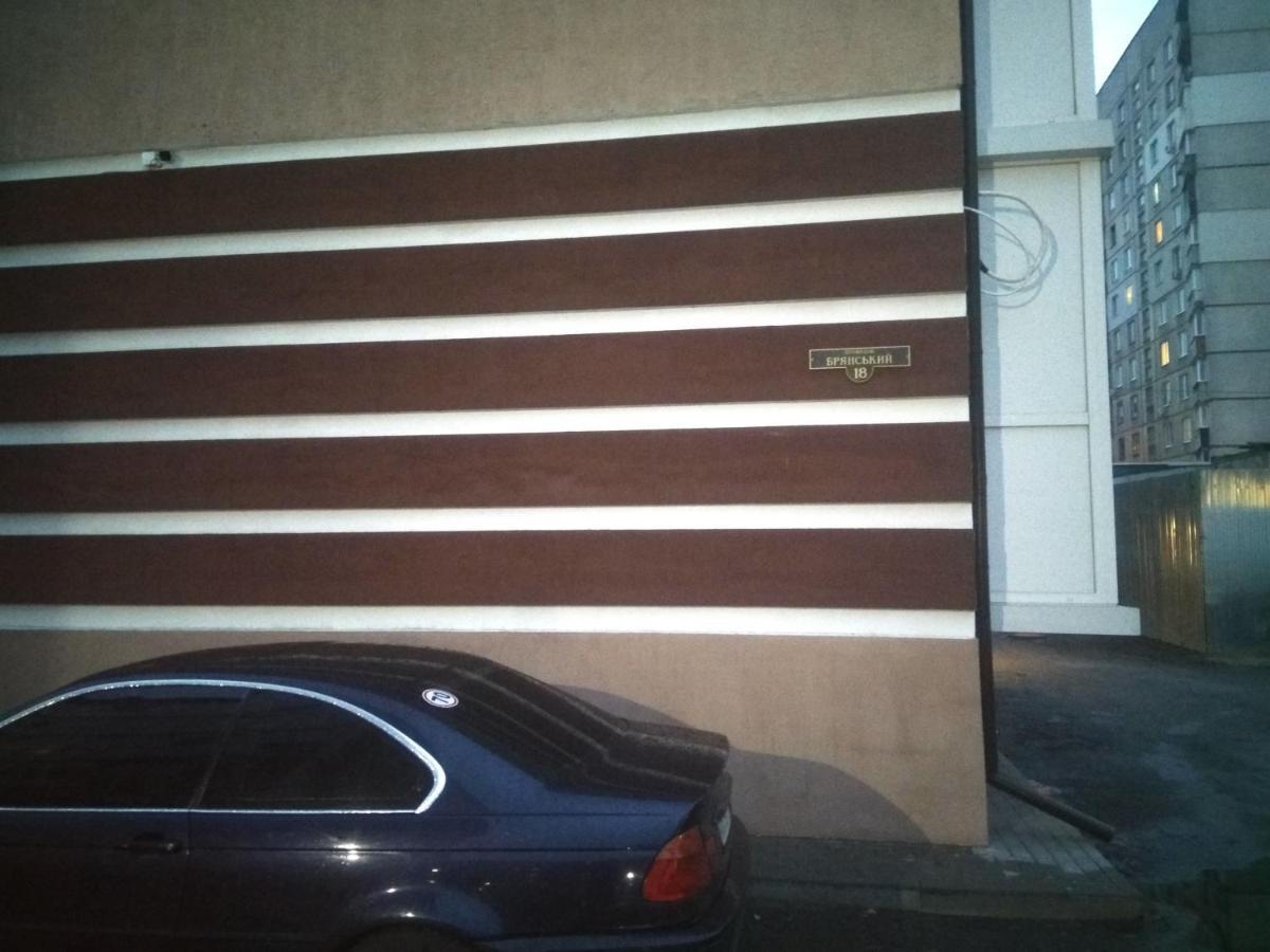 Апартаменты Стадион Металист Tulips Carcóvia Exterior foto