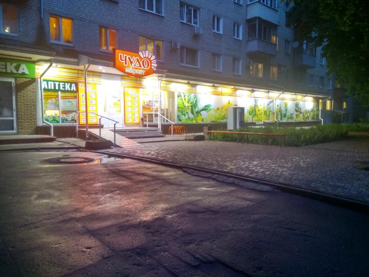 Апартаменты Стадион Металист Tulips Carcóvia Exterior foto